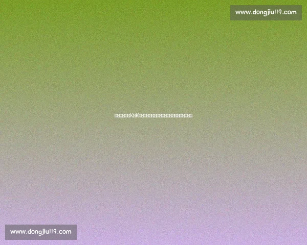 全面解析全民K歌K币是什么及其获取使用全流程指南详尽教程全解